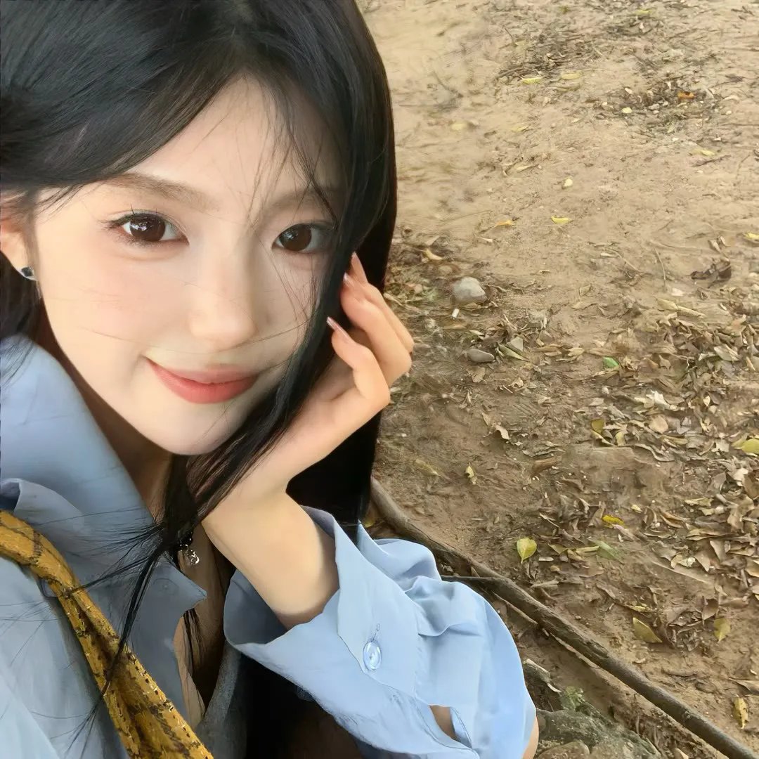 征服