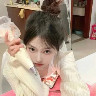 地狱之家